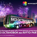 ���� Dendy, ���������, 38 ��� - ��������� 20 ������� 2016 � ������ ������ ��������