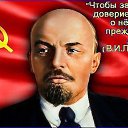 ���� ��������, ������ ��������, 54 ���� - ��������� 17 ������� 2016