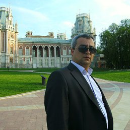 ����, ������, 50 ���