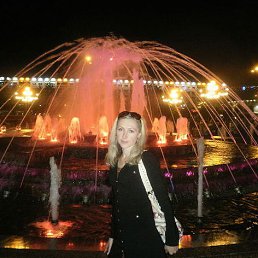 ������� �������, �������