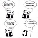 ���� �����, ���������, 44 ���� - ��������� 24 ������ 2015 � ������ ������ ��������