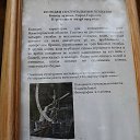 ���� �����, ������ �������� - ��������� 18 ������� 2015 � ������ ������� 2015 �.�