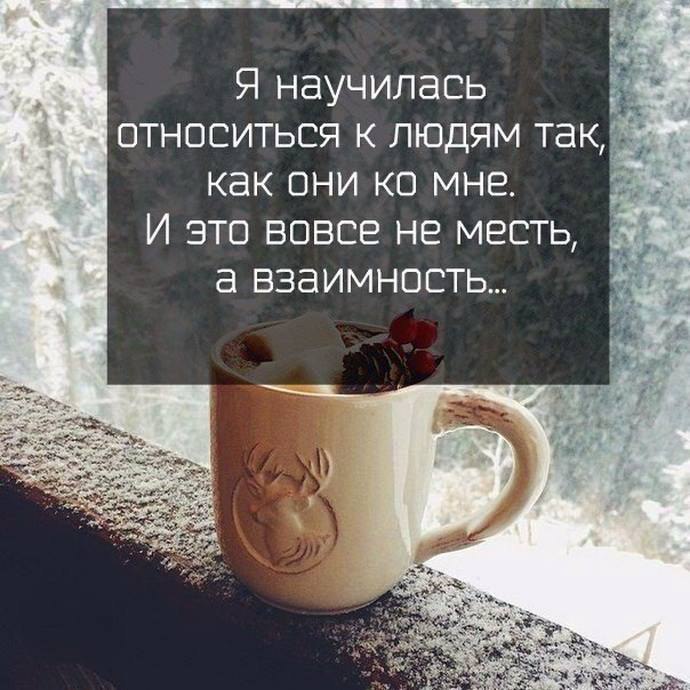   - 7  2016  23:57