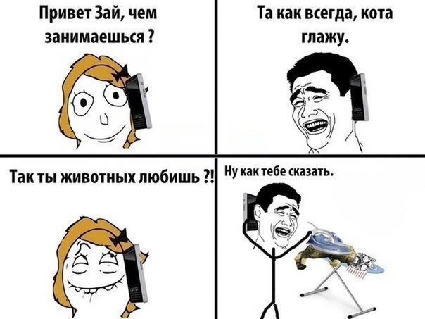    :D - 28  2015  00:34