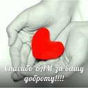 Mel,  -  16  2016    