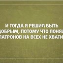 ���� ����, ������, 38 ��� - ��������� 6 ������� 2015 � ������ ������ ��������