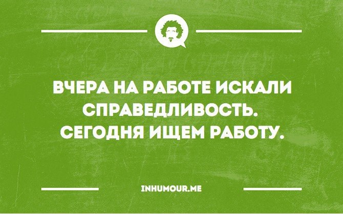   - 6  2015  08:54