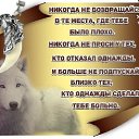 ���� Vostania, ������, 58 ��� - ��������� 17 ������� 2015 � ������ ������ ��������