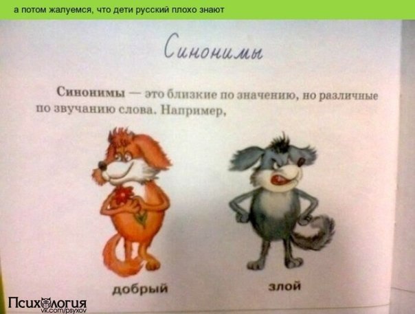  ...   !   