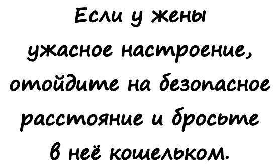 Клуб Молодых Мам - 11 января 2016 в 04:21