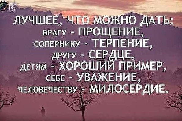 -  ...