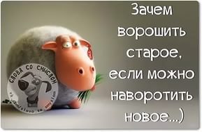 .Life.Is.Life. - 2  2015  23:33