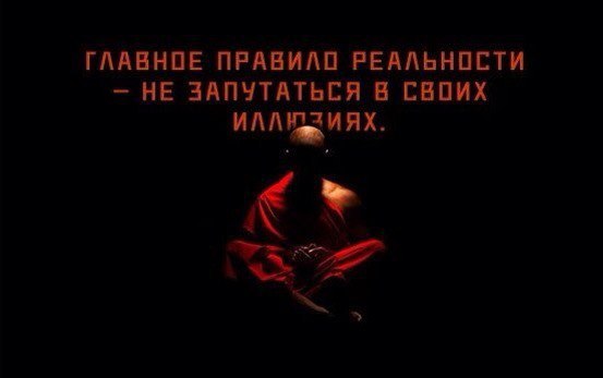     - 5  2016  20:33