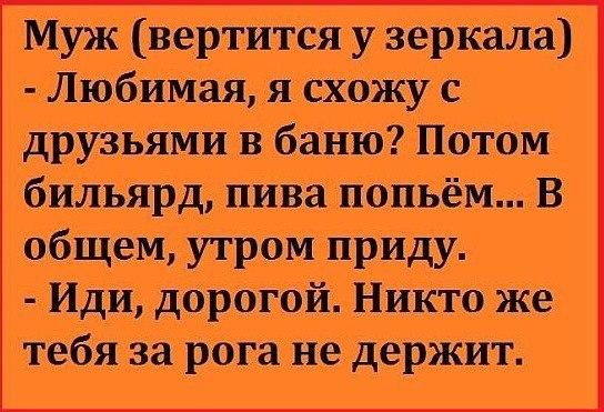 ***Victoria Viktorovna*** - 3  2016  17:05