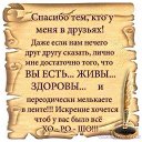 ���� ����, �����, 62 ���� - ��������� 9 ������ 2016 � ������ ������ ��������