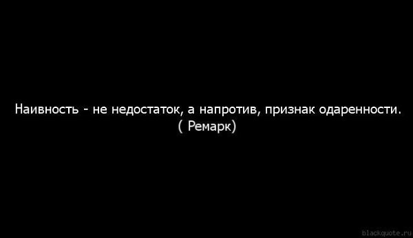 Наивных взрослых в мире цифровом.Становится все меньше с каждым днем....