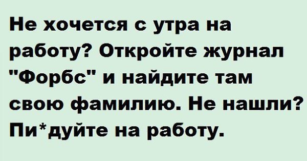  - 2  2015  13:59