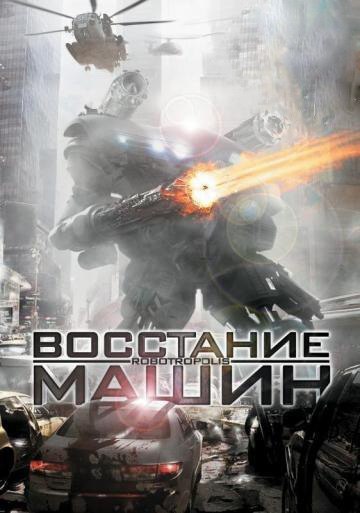   (2011).: #, #, #  ,    ...
