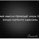 ���� ������, ������, 43 ���� - ��������� 5 ����� 2016 � ������ ������...................�