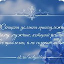 ���� �����, ���� - ��������� 17 ������� 2015 � ������ ������ ��������