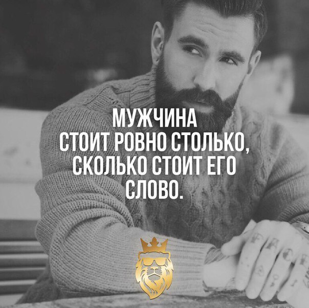 - 8  2016  14:21