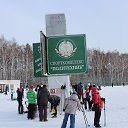  , , 69  -  8  2016   .  