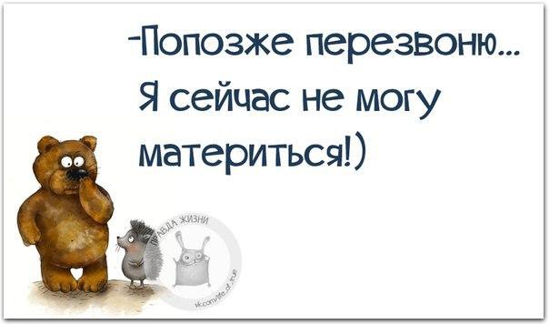   https://fotostrana.ru/away?to=/sl/NAD2