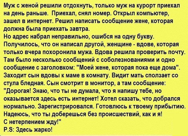  - 2  2016  15:24