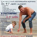 ���� Antonina, �������, 44 ���� - ��������� 9 ������� 2015 � ������ �khhjkj�