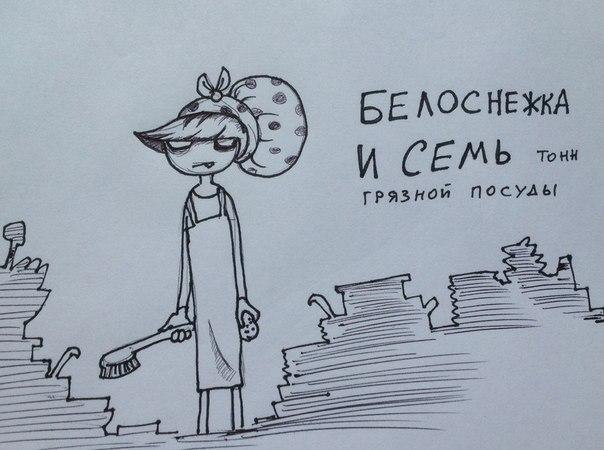    ?)))