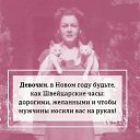 ���� &hearts;�atjana&hearts;, ����� - ��������� 1 ������ 2016 � ������ ������ ��������