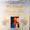 ���� �����, ��������, 51 ��� - ��������� 30 ������ 2016 � ������ ������