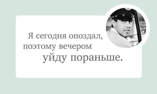 10 ������ ���� ������� ��������� - 4