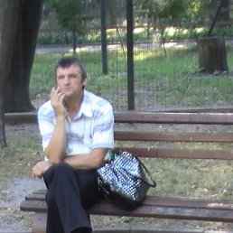 ����, ����, 61 ���