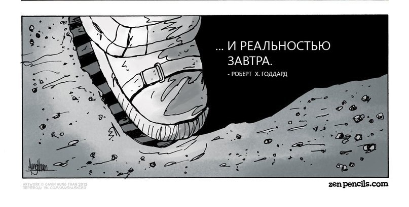 . - 9