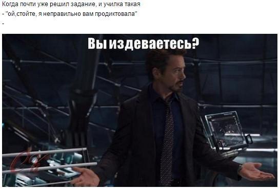 ? ,  ! - 22  2016  15:52