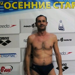 ������, ��������, 53 ����