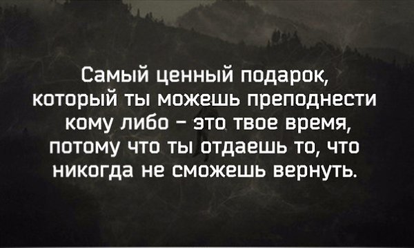 LIFE -  - 15  2016  10:26
