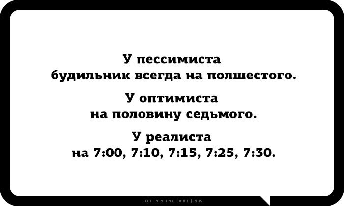    :-) - 24  2015  17:20