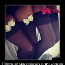 ���� Valentin, ������, 52 ���� - ��������� 24 ������� 2016 � ������ ������ ��������