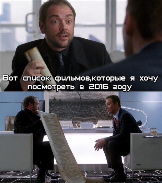 ����� � ������� - 9 ������ 2016 � 10:17