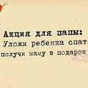���� ������., �������� - ��������� 24 ������ 2016 � ������ ������ ��������