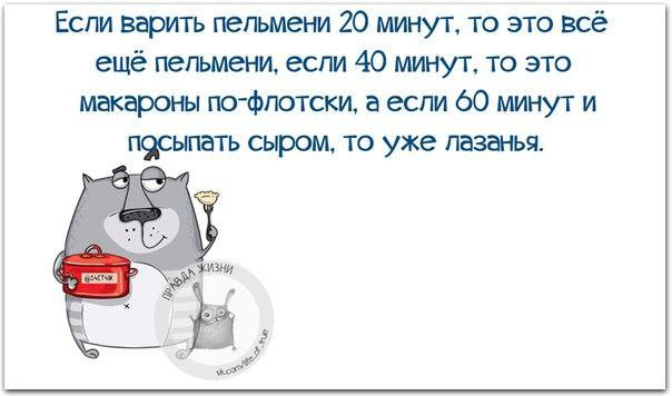   - 6  2016  22:50