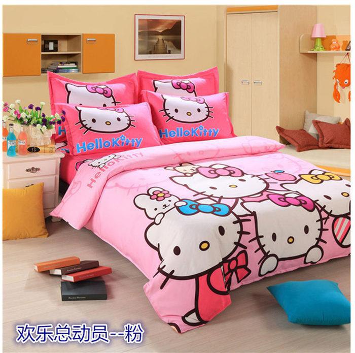   Hello Kitty.  ,  ()    ! - 2