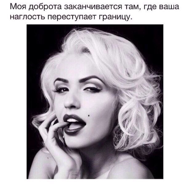 Irina - 25  2015  22:28
