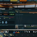 ���� ����, ���������, 34 ���� - ��������� 21 ������� 2015 � ������ ������ ��������