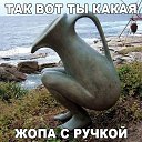 ���� Helene, ������, 42 ���� - ��������� 12 ������� 2016 � ������ �������...�
