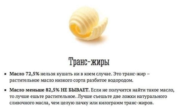  !    - 5