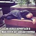 ���� ��������, ������, 53 ���� - ��������� 23 ������ 2015 � ������ ������ ��������