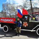 ���� ���������, ���������, 54 ���� - ��������� 2 ������ 2016